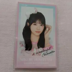 2025年最新】星谷美来の人気アイテム - メルカリ