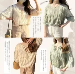 TOMOさんコラボ フリルトップス 　カットソー　4L グリーン しまむら
