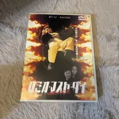 ひーちゃん様 リクエスト 3点 まとめ商品