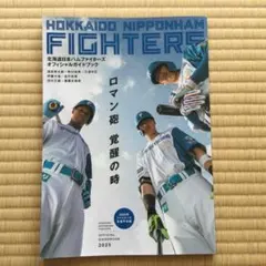 Item thumbnail for item 435b99ed-12c4-4fa4-8ce6-73611f156dd8