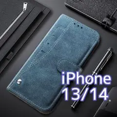 iPhone13 iPhone14 ケース 青 手帳型 マットレザー