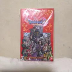 新品未開封！ BEST版 ドラゴンクエスト11 Switch