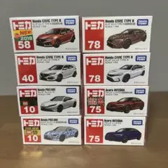 トミカくじ 05.06.07.08.09.10 ミニカー コンプリートセット トミカくじ 第3弾 05〜10 ミニカー コンプリートセット - メルカリ