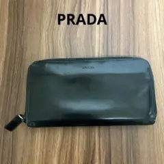 PRADA プラダ ブラック　エナメル　レザー　長財布　ラウンドファスナー