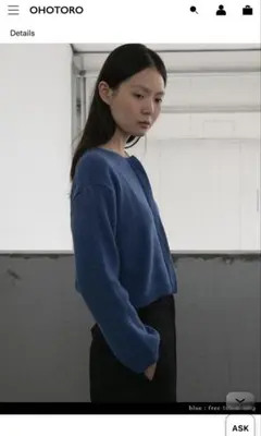 hidden crop cardigan