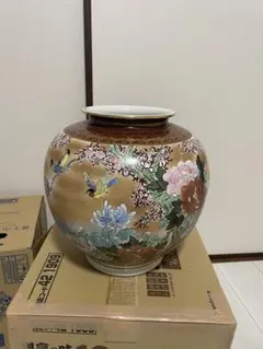 共箱付】九谷焼 文仙 作 金彩 赤絵孔雀牡丹文 花瓶 壺 花器 骨董 古