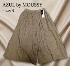 AZULbyMOUSSY アズール　ワイドパンツ　ガウチョパンツ　新品未使用　Sのサムネイル