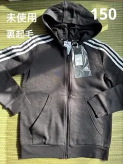 未使用　アディダス　裏起毛スエットパーカー　150センチ　黒色