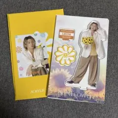 FANTASTICS SUNFLOWER 瀬口黎弥アクリルスタンドフォトカード