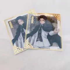 アニプレックス オンラインくじ 鬼滅の刃 鬼舞辻無惨 クリア色紙