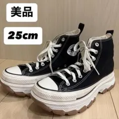 ALL STAR TREKWAVE HI 25cm