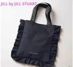 フリルバッグ トートバッグ