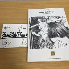 Base Ball Bear 直筆サイン入りCD Base Ball Bear 直筆サイン入りCD - メルカリ