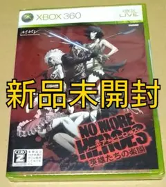 【新品未開封】ノーモアヒーローズ 英雄たちの楽園 XBOX360
