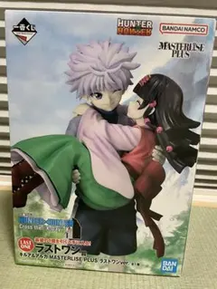 HUNTER×HUNTER キルア　アルカ ラストワン賞