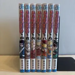 初版NARUTO ナルト 漫画 1巻から18巻セット 岸本斉史 - メルカリ