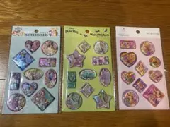 ウォーターシール