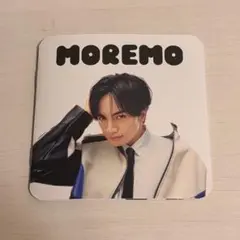 【即日発送可】 MOREMO モレモ 中島健人