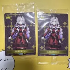 にじフェス2022入場特典SHADOWVERSE EVOLVE 壱百満天原サロメのサムネイル