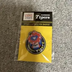 阪神タイガース　ミャクミャク　ピンバッジ