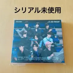 snowman 温故知新 通常盤