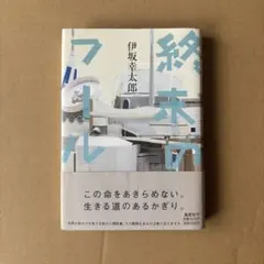 Item thumbnail for item ce2e23b6-0a4a-4195-bb91-15649c35f962