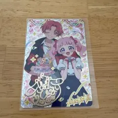 めいちゃん 大迷惑 まとめ売り 直筆サイン入りカード めいちゃん 直筆サイン 大迷惑 - メルカリ