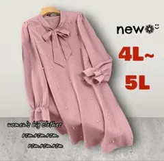 Item thumbnail for item d09ffe05-089d-476f-a615-1a617f48069e