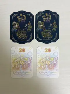 【非売品】ダッフィー20周年　ファンタジースプリングス　ステッカー各2枚セット