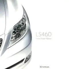ls460 アクセサリー