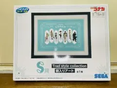 名探偵コナン セガラッキーくじ S賞 額入りアート