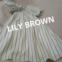 美品LILY BROWNストライプ柄オフショルダーキャミワンピース