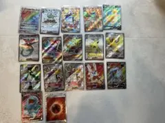 ポケカ　SR 17枚のサムネイル