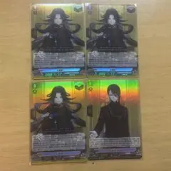 ヴァンガード 七星剣 祝装 4枚セット - メルカリ