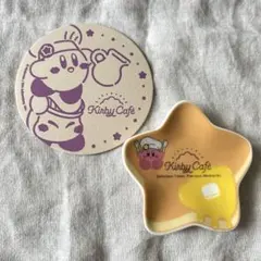 (2022年)一番くじ 星のカービィ Kirby café F賞 +コースター