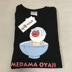 目玉おやじ ゲゲゲの鬼太郎 Tシャツ
