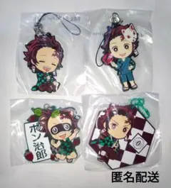 鬼滅の刃 竈門炭治郎ラバマス セット(まとめ売り)　キーホルダー、ストラップ