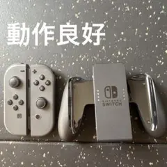 Switch ジョイコン　純正　グレー　2点セット