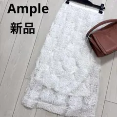 ample 新品　定価17000円　フラワー　チュールー　スカート　ホワイト　花のサムネイル