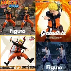 NARUTO-ナルト- 疾風伝 フィギュア6体セット♪