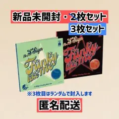 Item thumbnail for item c894ebc9-4cd5-4574-8d99-23156e77e0c9