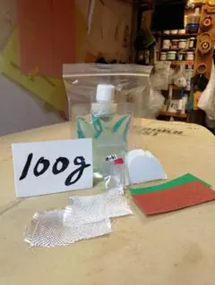 サーフボードのリペアキット