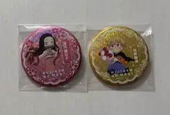 ニジゲンノモリ 鬼滅の刃