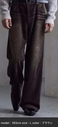 クレイル コーデュロイ