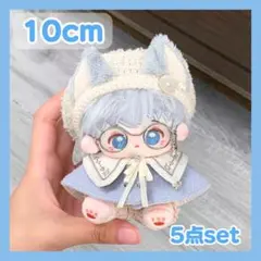うー ほわぬい用 きせかえ服 メイド服 3点セット 8cm アウトフィット ほわぬい用 きせかえ服 メイド服 3点セット 8cm アウトフィット - メルカリ