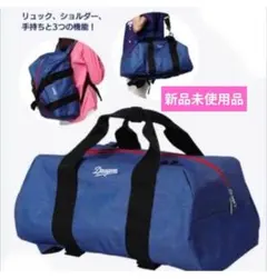 中日ドラゴンズ ファンクラブ 入会特典 NEW ERA オリジナルコラボ