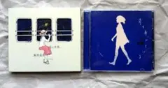 2026年最新】n-buna cdの人気アイテム - メルカリ
