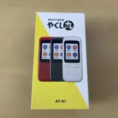 Item thumbnail for item 2ff4e126-c922-46cc-8971-60fd7d3f05e8