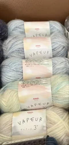 NIKKE ヴァプール 毛糸 まとめ売り 5玉
