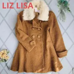LIZ LISA　ファー　キャメル　ロングコート　ミドル　フリーサイズ[53]のサムネイル